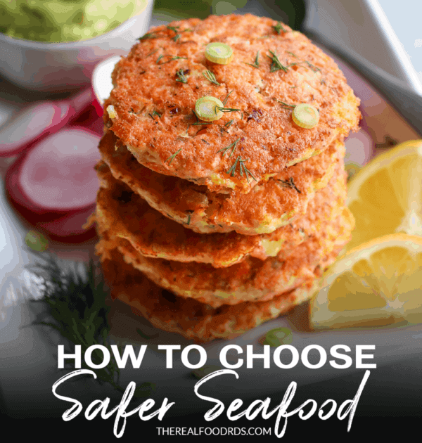 A stack of salmon burgers with text overlay